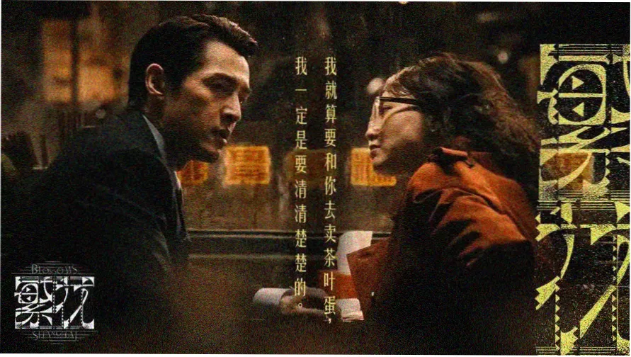 千岁索引馆主视觉横幅：卡片柜与放大镜