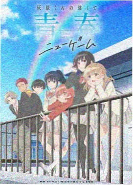 专栏题图：墨色时间线穿过两张卡纸